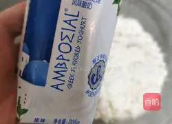 Yoghurt corn muffins recipe 6