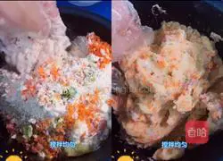 Illustration of how to make pastoral potato pancakes 4