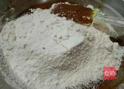 Illustration of how to make red date brown sugar biscuits 8