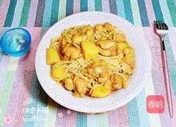 Illustration of how to make curry chicken and potato pasta 18