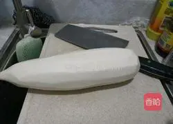 How to make shredded radish cake Illustration 1