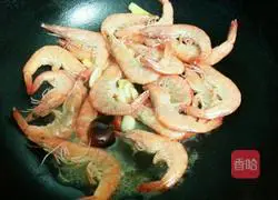 Illustration of how to make boiled shrimp 5