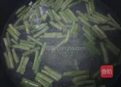 Illustration of how to make bean and vermicelli soup 6