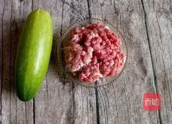 Illustration of how to make zucchini and meat dumplings 1