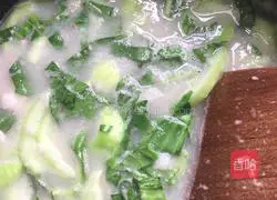 Illustration of how to make taro soup 6