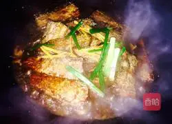 Illustration of how to cook hairtail 7