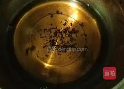 Illustration of how to make pearl milk tea 8