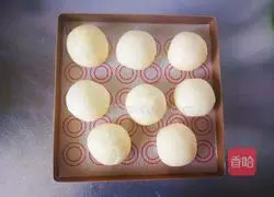 Illustration of how to make purple sweet potato buns 10