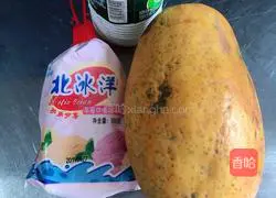 Illustration of how to make papaya ice cream milkshake 1