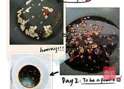 Cold noodles recipe 2