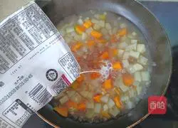 Pumpkin Illustration of how to make thick soup 8