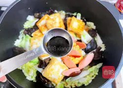 Illustration of how to make ham, cabbage and tofu stew 13