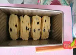 Illustration of how to make condensed milk toast bread 8