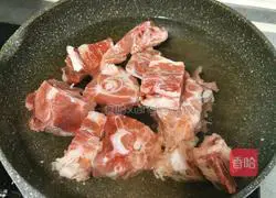 Illustration of how to make white radish soup with sheep and scorpions 1