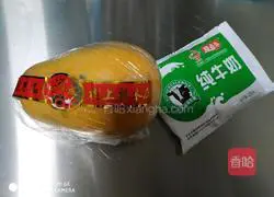 Illustration of how to make milk papaya 1