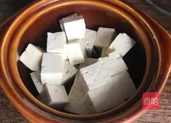 Illustration of how to make moxa leaf tofu soup 3