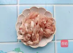 Soy pot noodles Illustration of how to make noodles 1