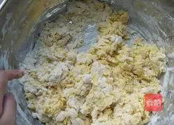 Illustration of how to make pumpkin steamed buns 5