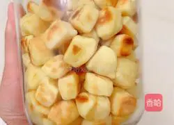 Illustration of how to make milk-flavored steamed buns 9