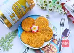 Illustration of how to make taro cake 13