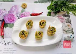 Spinach egg roll recipe 12