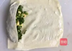 How to make leek boxes Illustration 7