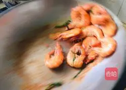 Illustration of how to make waterless boiled shrimp 4