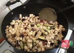 Illustration of how to make cold noodles with eggplant river 4