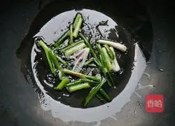 Illustration of Homemade Scallion Noodles 3