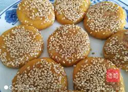 Illustration of how to make happy pumpkin cake 19