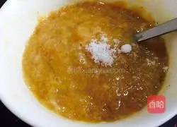 Vegetable Chicken Pancake Recipe Illustration 4