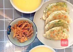 Leek Box Illustration of how to do it 5