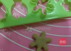 Illustration of how to make colorful bean paste buns 8