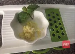 Brown sugar ginger soup recipe 2