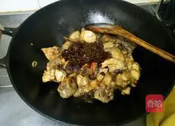 Xinjiang Chicken Recipe Illustration 7