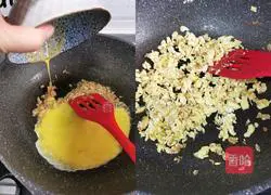 Illustration of how to make shrimp skin, leek and egg dumplings 3