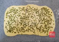 Illustration of how to make pumpkin and mung bean rolls 12