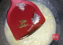 Illustration of how to make radish pimple soup 12