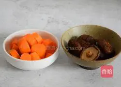 Illustration of how to make carrot and mushroom bone soup 2
