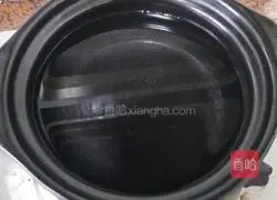 Black beans Illustration of how to make mushroom and pork ribs soup 3