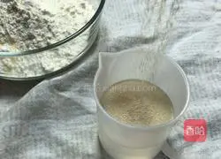 Cornmeal Steamed Wotou-Magic Flour Recipe Illustration 2