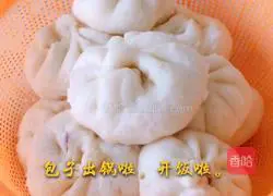 Illustration of how to make mushroom and vegetable buns 13