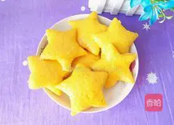 Star-shaped pumpkin steamed buns recipe 22
