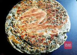 Illustration of how to make fragrant purslane vegetable cake 10