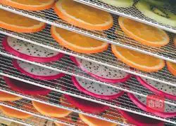 Homemade health care Illustration of how to make fruit tea 4