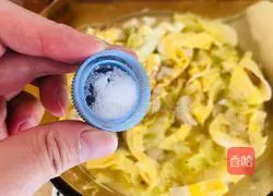 Illustration of how to make cabbage and vermicelli soup 13