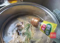 Illustration of how to make homemade salty chicken 8