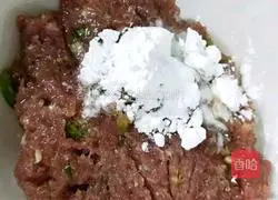 Illustration of how to make lotus root cake 4