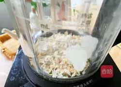 How to make mung bean paste with milk Illustration 3