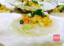 Illustration of how to make steamed scallops with garlic vermicelli 6